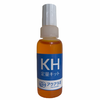 KH定量キット 炭酸塩硬度試薬 sp-0026